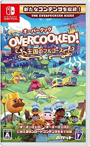 Overcooked! (R)- オーバークック 王国のフルコース - Switch (1)