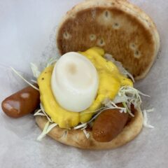 月見フォカッチャ 黄金チーズソースセット